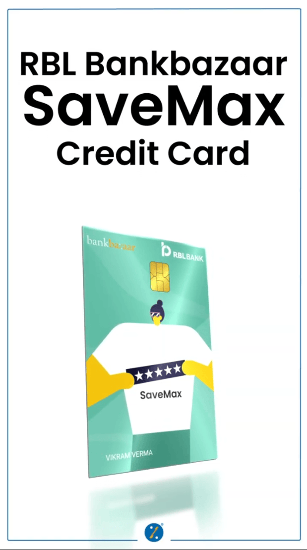 Reel Credit Card Benefits